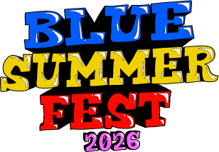 ブルーサマーフェスティバル 2026