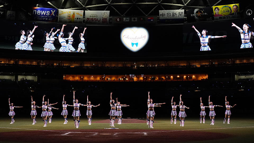 アフターゲームショー