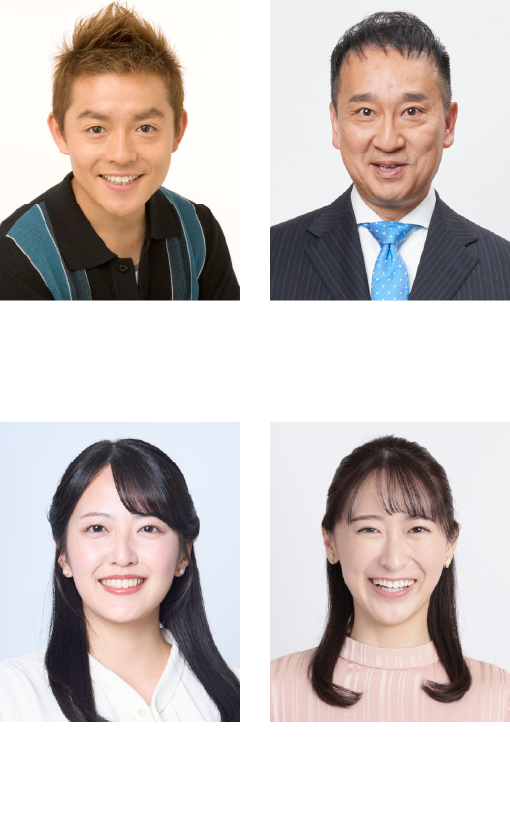 ゲスト