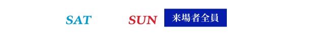 0920-21