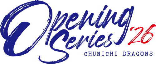 オープニングシリーズ 2026