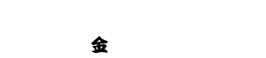 8/8