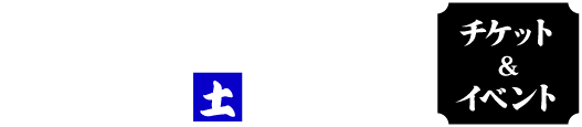 8/9