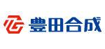 豊田合成株式会社