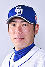 中日ドラゴンズ オフィシャルウェブサイト 監督 コーチのプロフィール 荒木 雅博 内野守備走塁コーチ