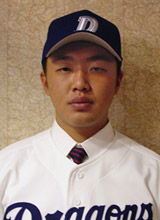 中日ドラゴンズ オフィシャルウェブサイト - 2002年 ドラフト入団選手 