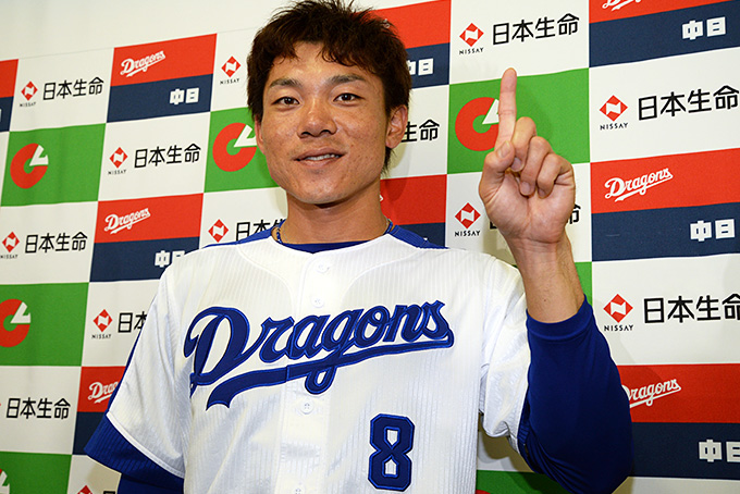 3、4月度「日本生命月間MVP賞」打者部門で大島洋平選手が初受賞