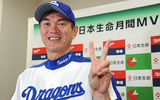 6月度「日本生命月間MVP賞」投手部門で岩瀬仁紀投手が2度目の受賞