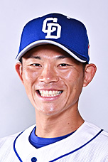 大野奨太