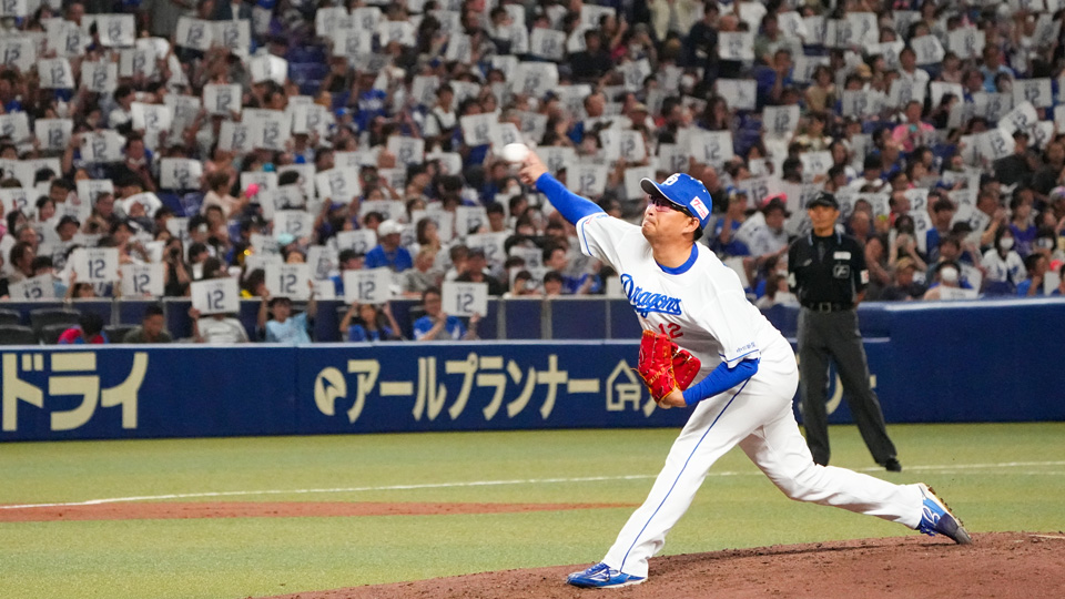 Pitcher Shinji Tajima Retirement Ceremony: Team Data – Chunichi Dragons Official Website