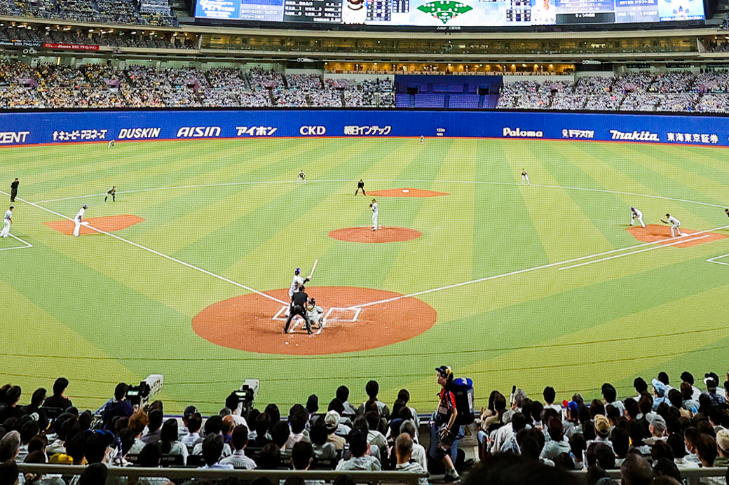 バンテリンドームナゴヤ 7月3日中日対阪神戦14:00試合開始 1塁ライト側 ...