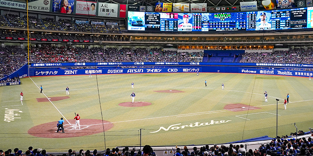 ダイヤモンドペアシート